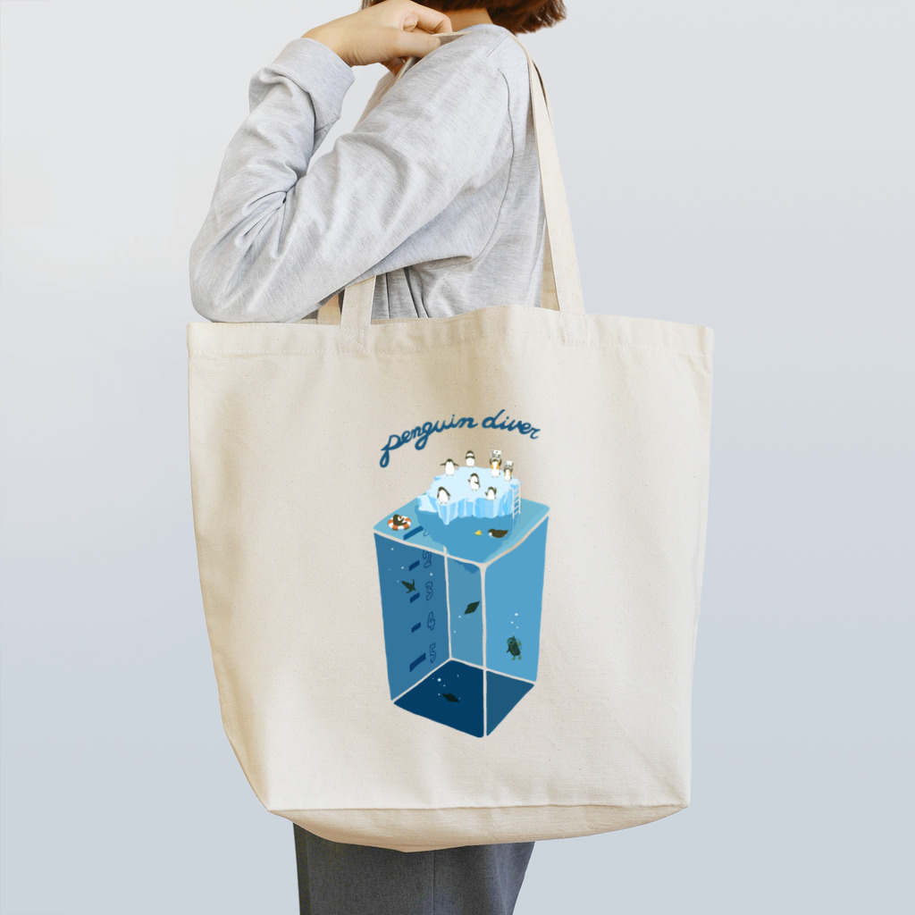 ムクのペンギンダイバー！ Tote Bag