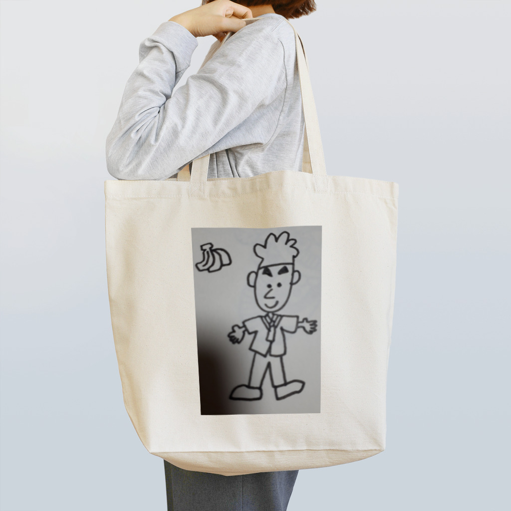 さるきちのコックん Tote Bag