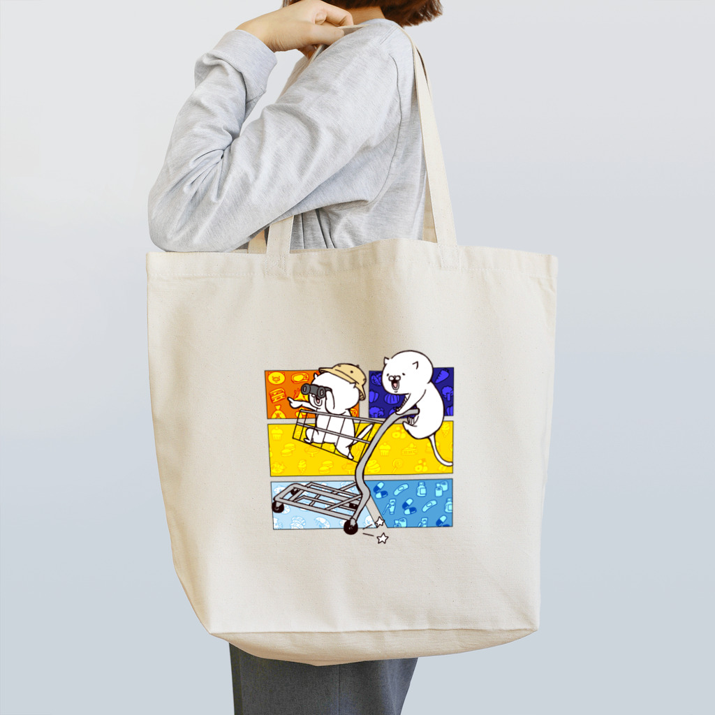 hatakeda_labのショッピングGOGO(ノーマルモード) Tote Bag