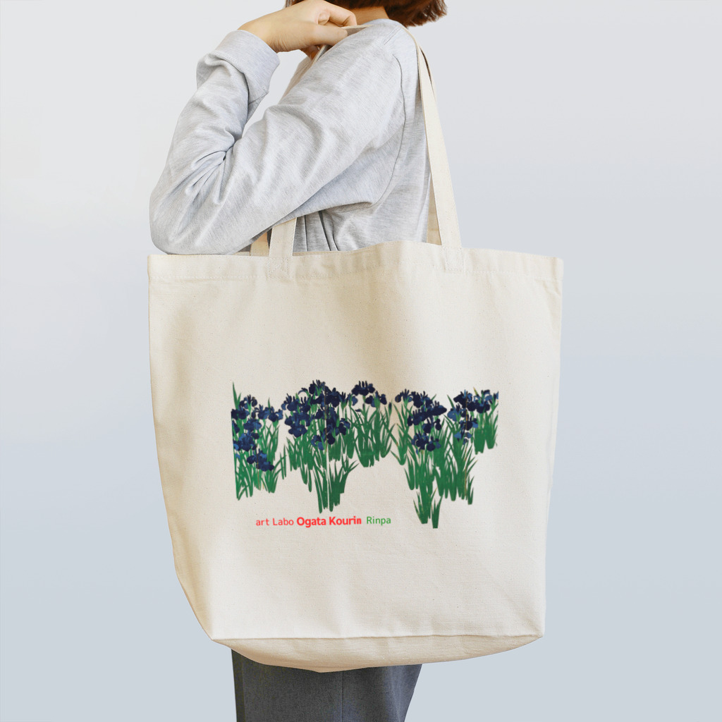 art-Laboの尾形光琳 【世界の名画】燕子花図屏風 琳派 荘厳 ☆日本画☆ 絵画 美術 art Tote Bag