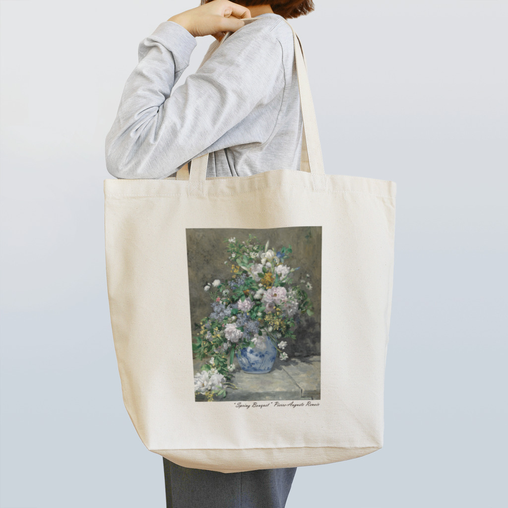 SONOTENI-ARTの016-001　ルノワール　『春の花束』　トートバッグ トートバッグ