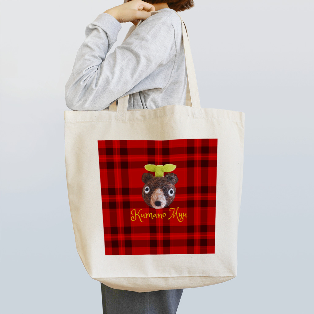 ポコのくまのムー 赤いチェック柄 Tote Bag