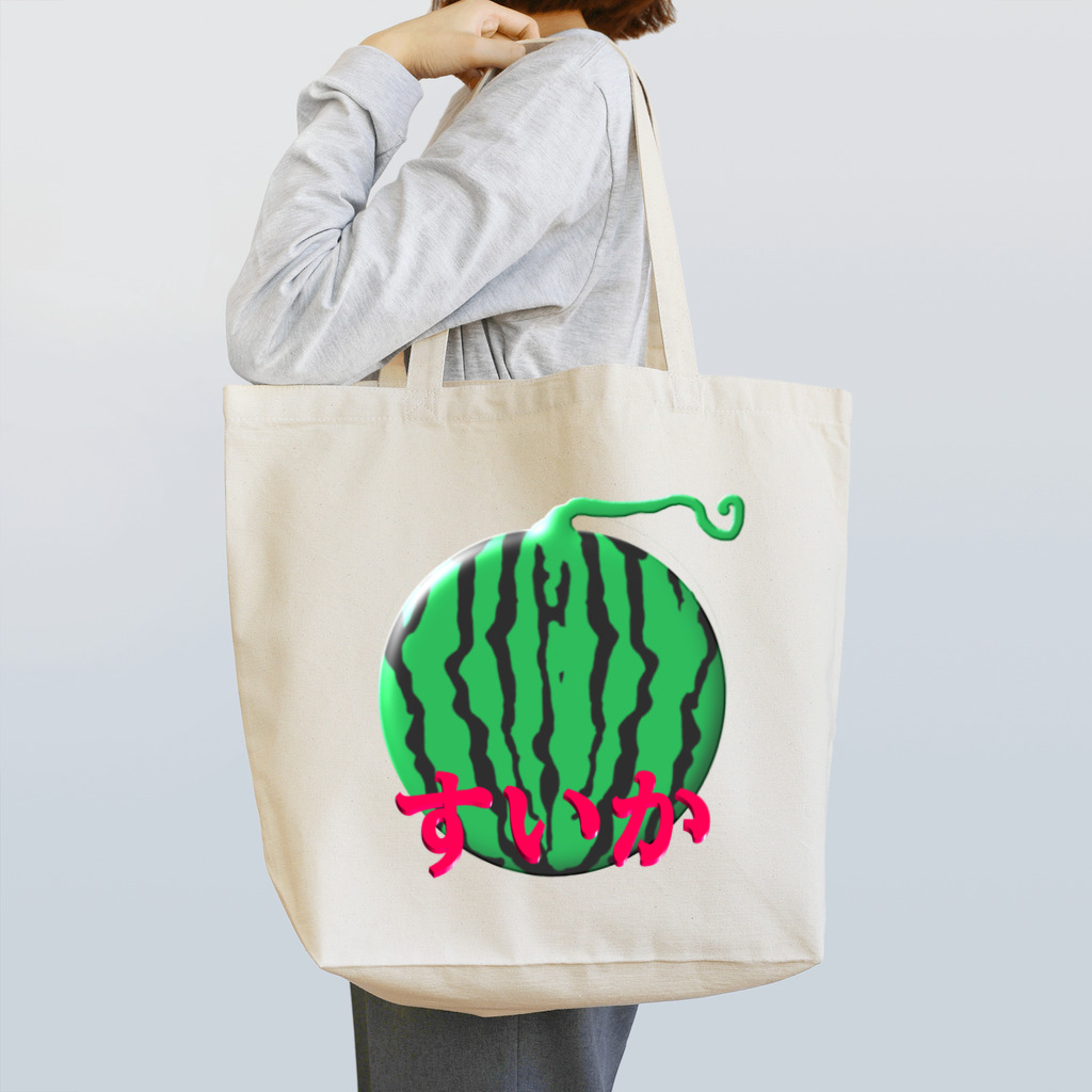 とあ の店のすいか2 Tote Bag