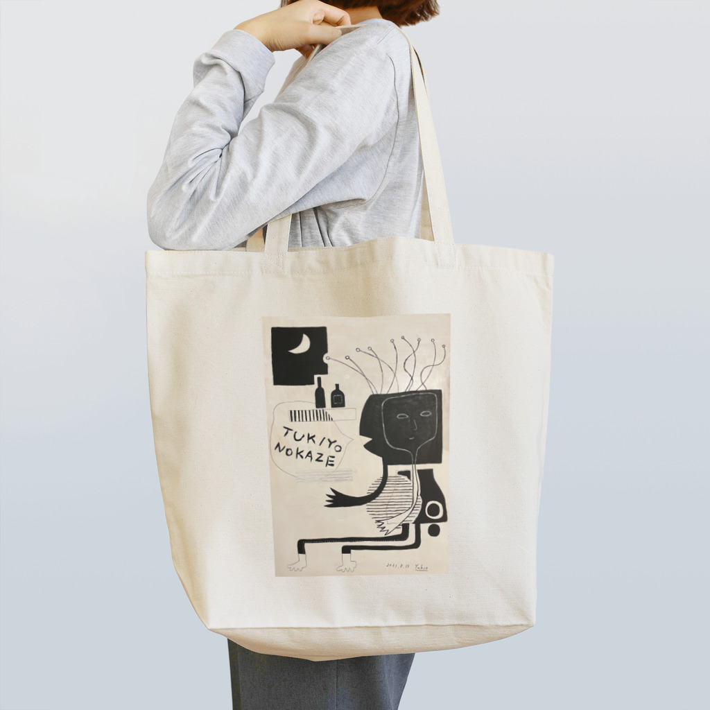 YUKIO38のツキヨノカゼ Tote Bag