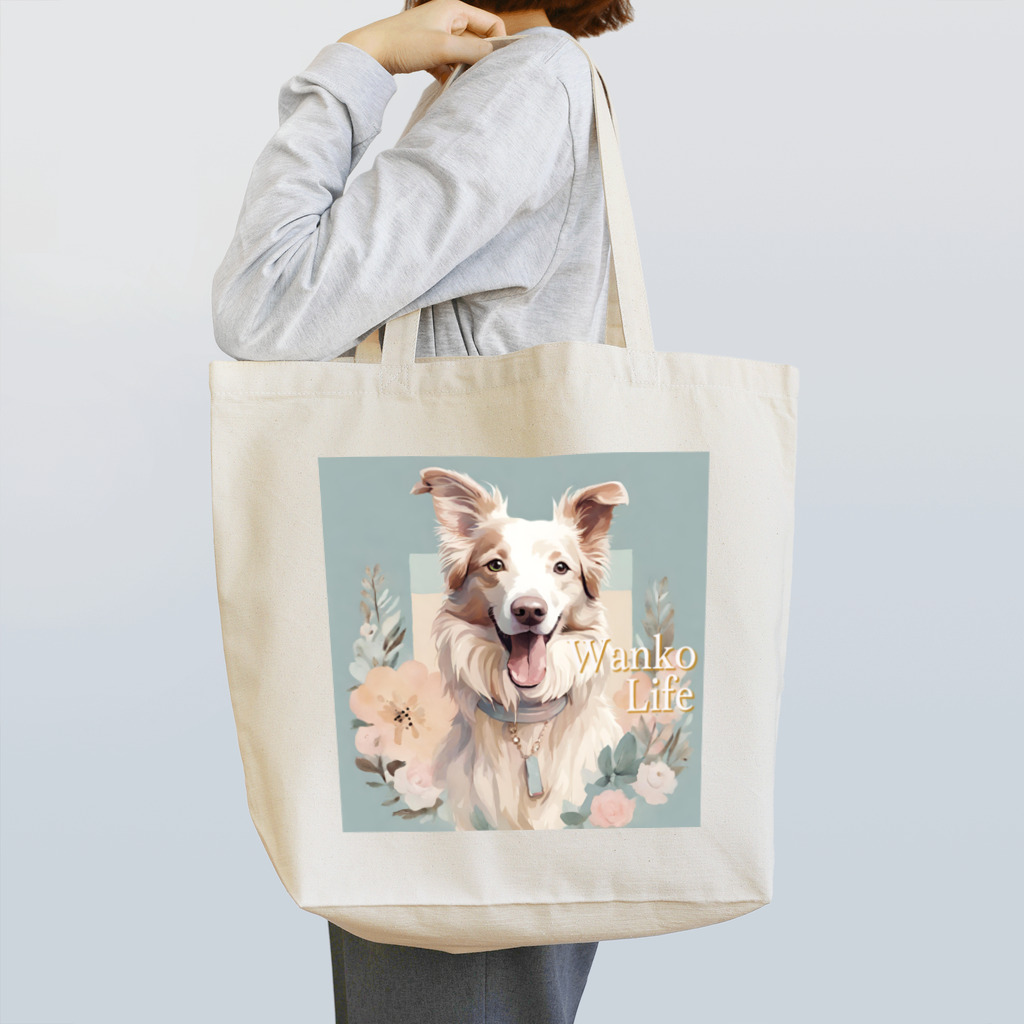 Ellieのボーダーコリーのオシャレライフ Tote Bag