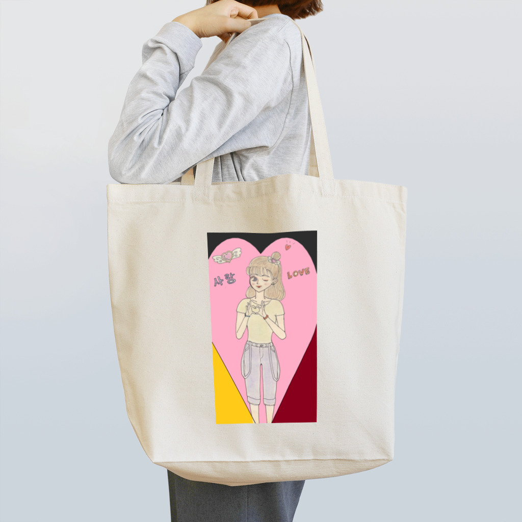 ひよこ工房のkoria in love Tote Bag