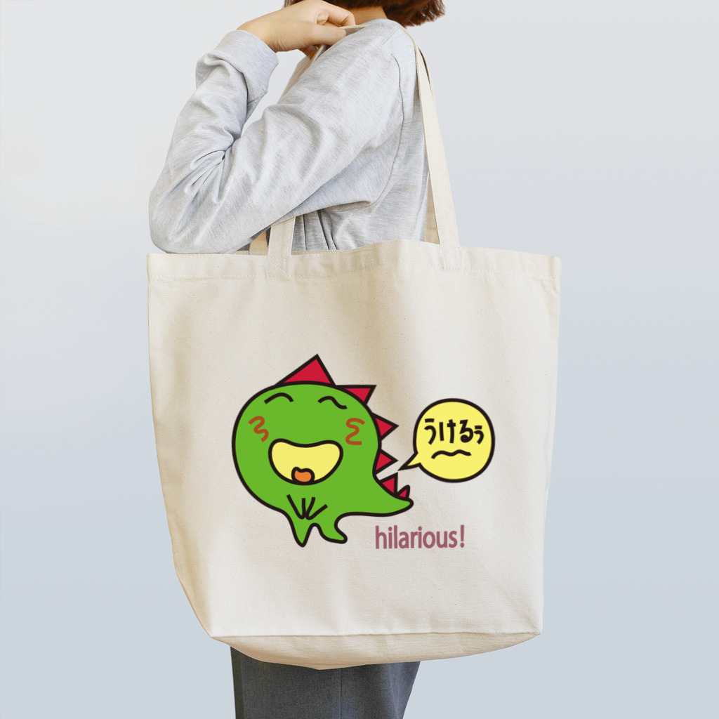 IWAOTHIのお店のちっちゃな怪獣ギャのっぴー Tote Bag