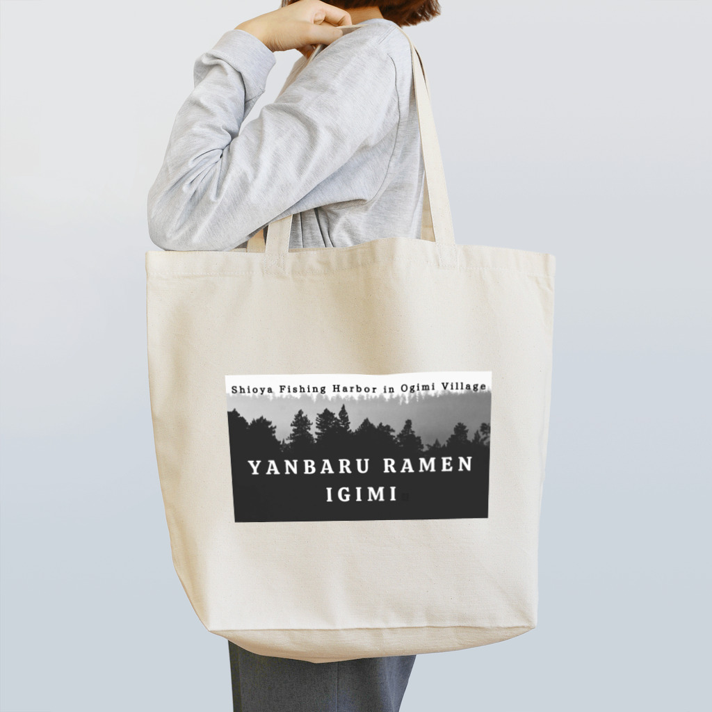 やんばるラーメンいぎみのラーメン Tote Bag