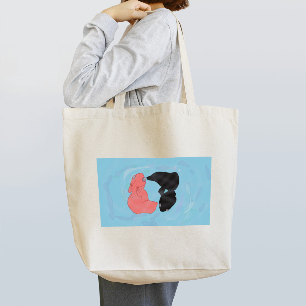 けさらん*ぱさらんのたゆたう Tote Bag