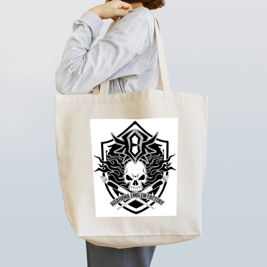 北浜標章製作所【kitahama emblem factory】の北浜標章製作所ロゴ Tote Bag
