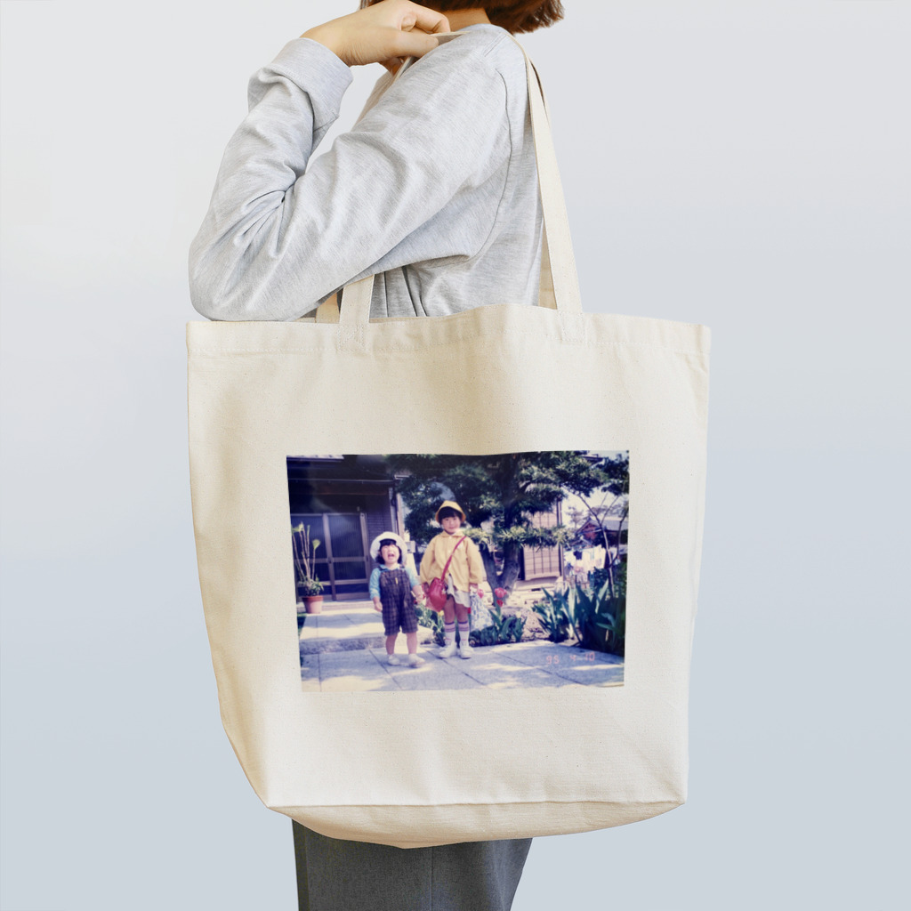 づづの何が嫌なの Tote Bag