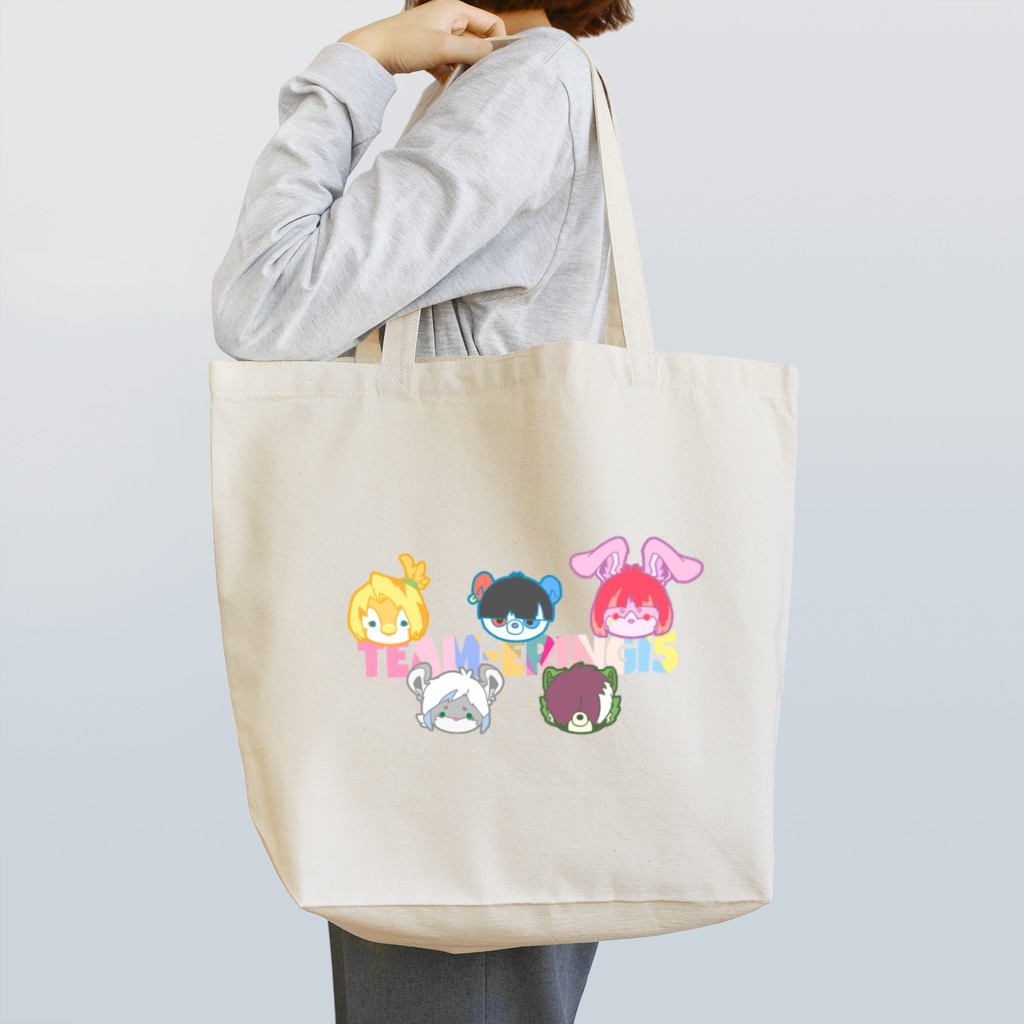 うすたのチームエリンギ5 Tote Bag