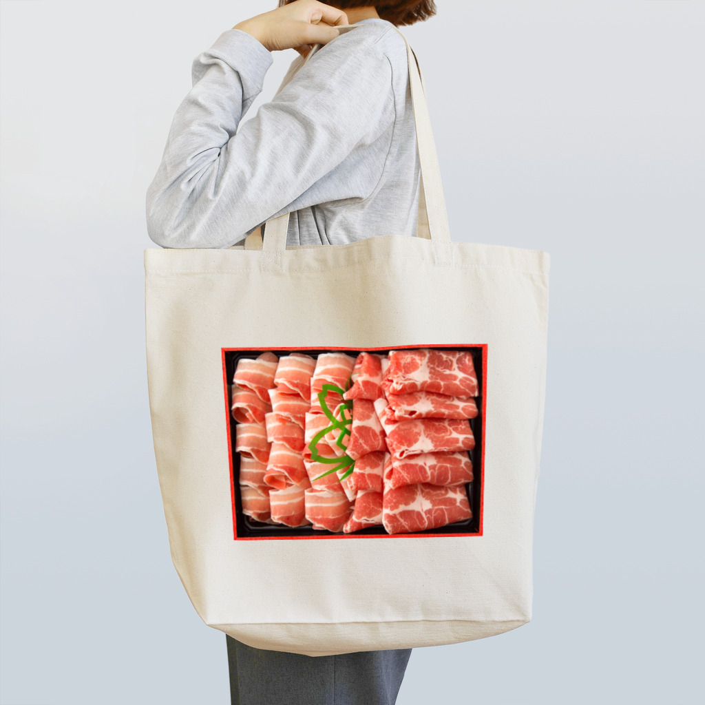 肉の寺師の鹿児島うんまか豚(とん)シリーズ Tote Bag