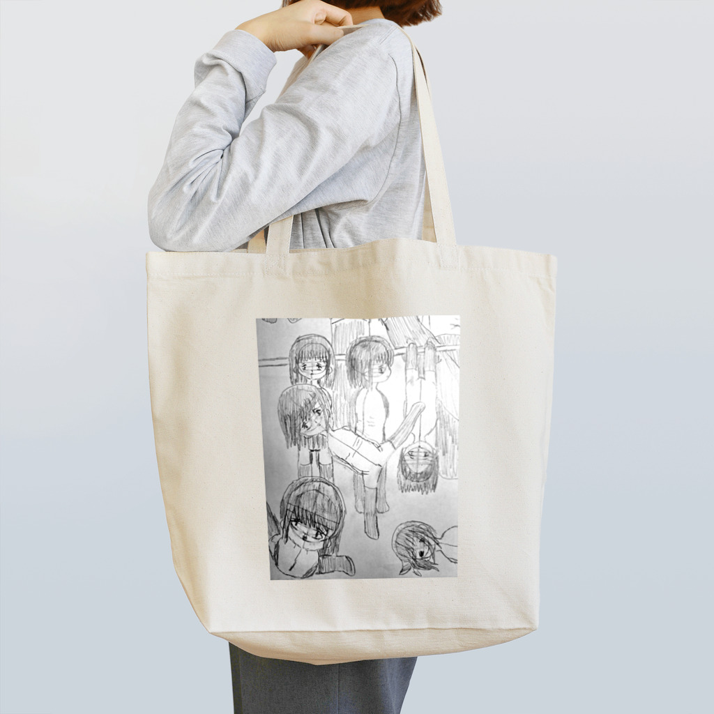 S U H A I LのHirado Tote Bag