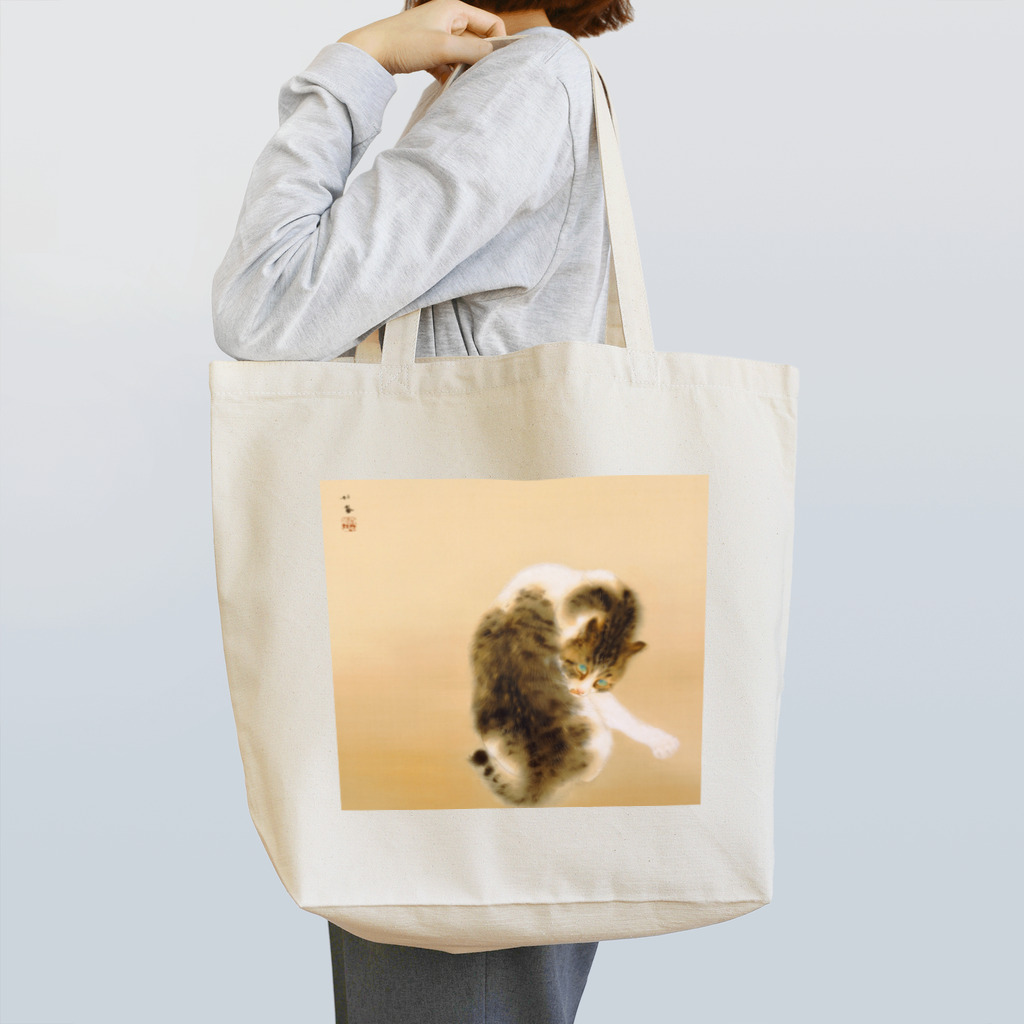 寿めでたや(ukiyoe)の日本画：班猫；竹内栖鳳 Tote Bag
