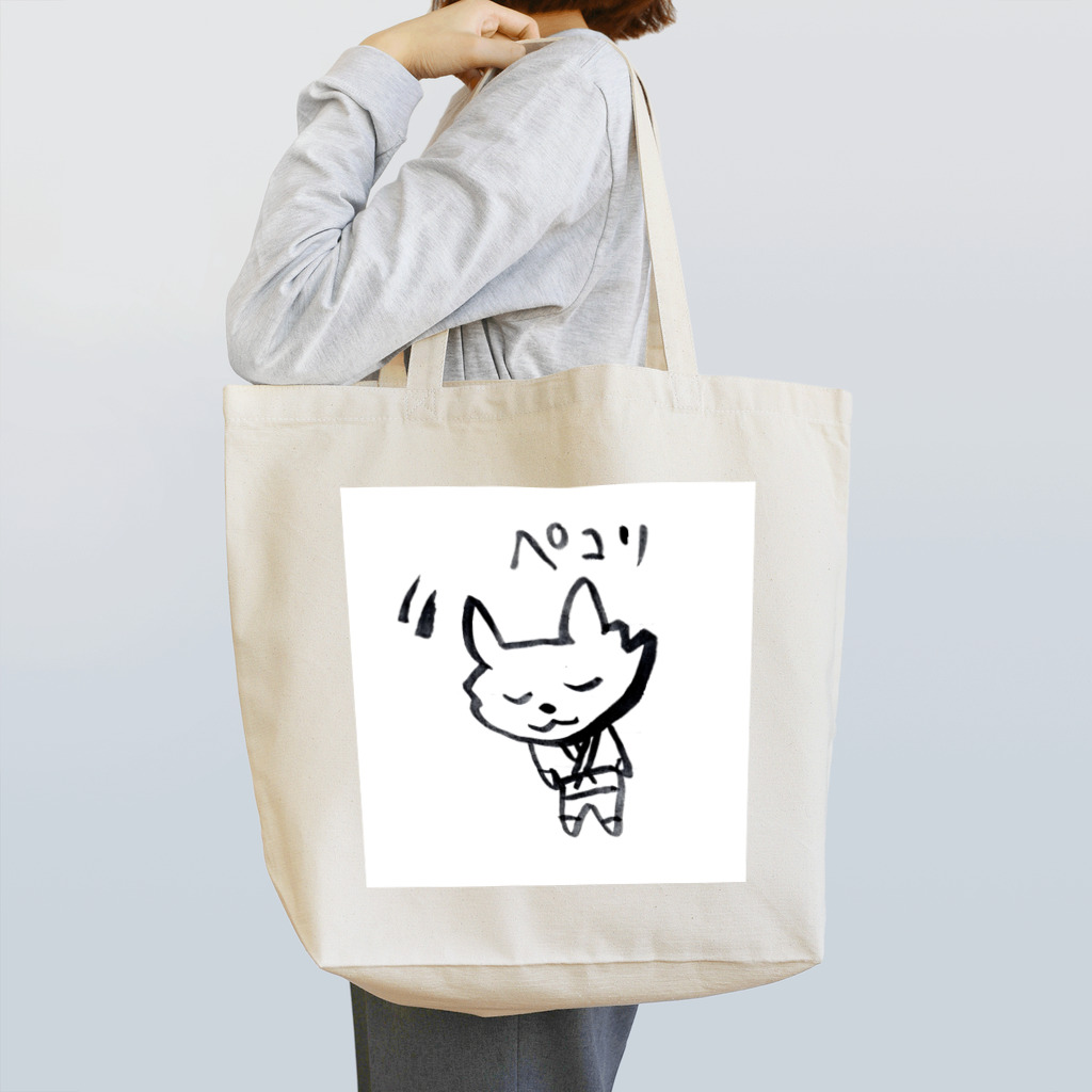 トランザム★ヒロシ／Trans Am Hiroshi storeの武士道 Tote Bag