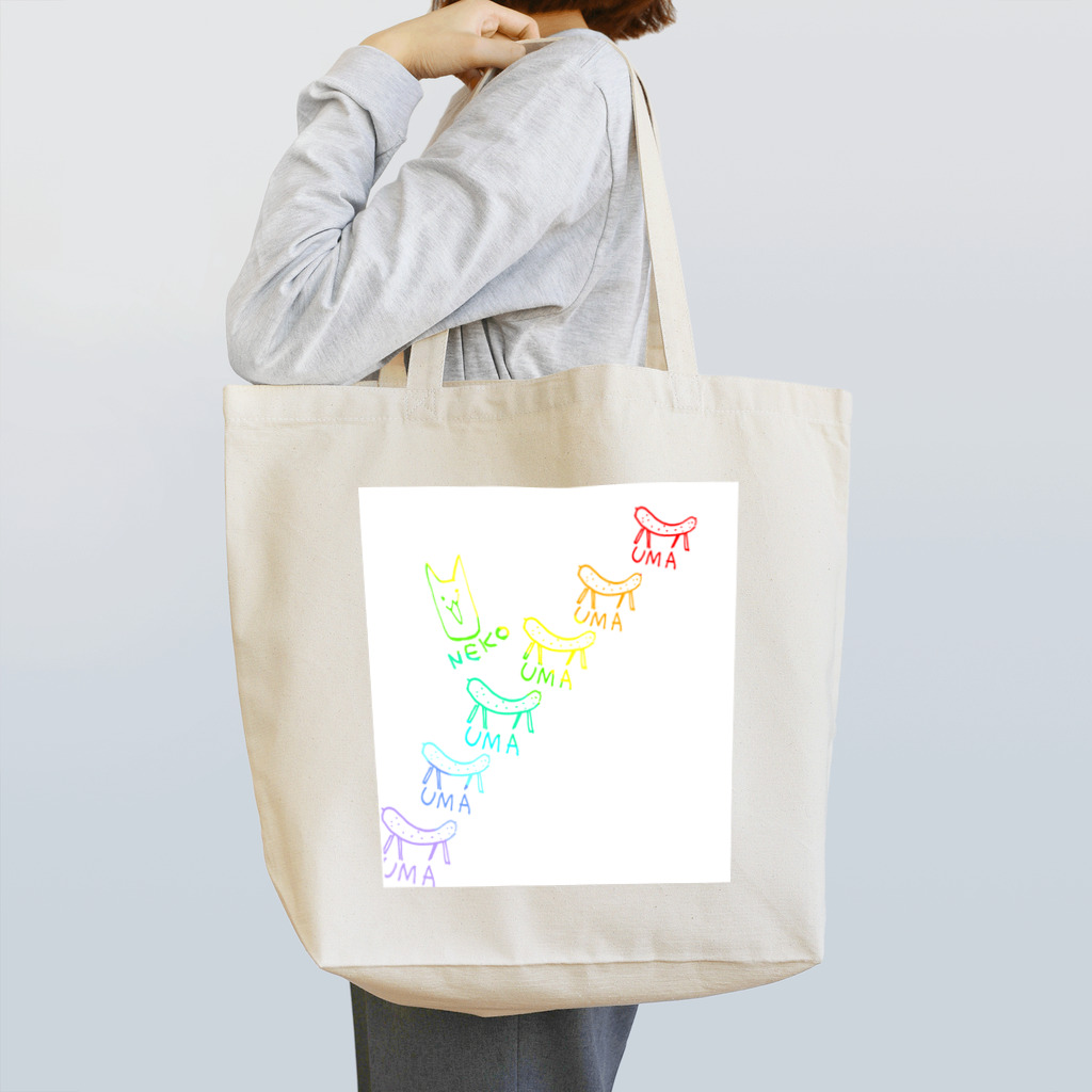 🌸会津光三🌸のネコ&ウマ レインボー Tote Bag