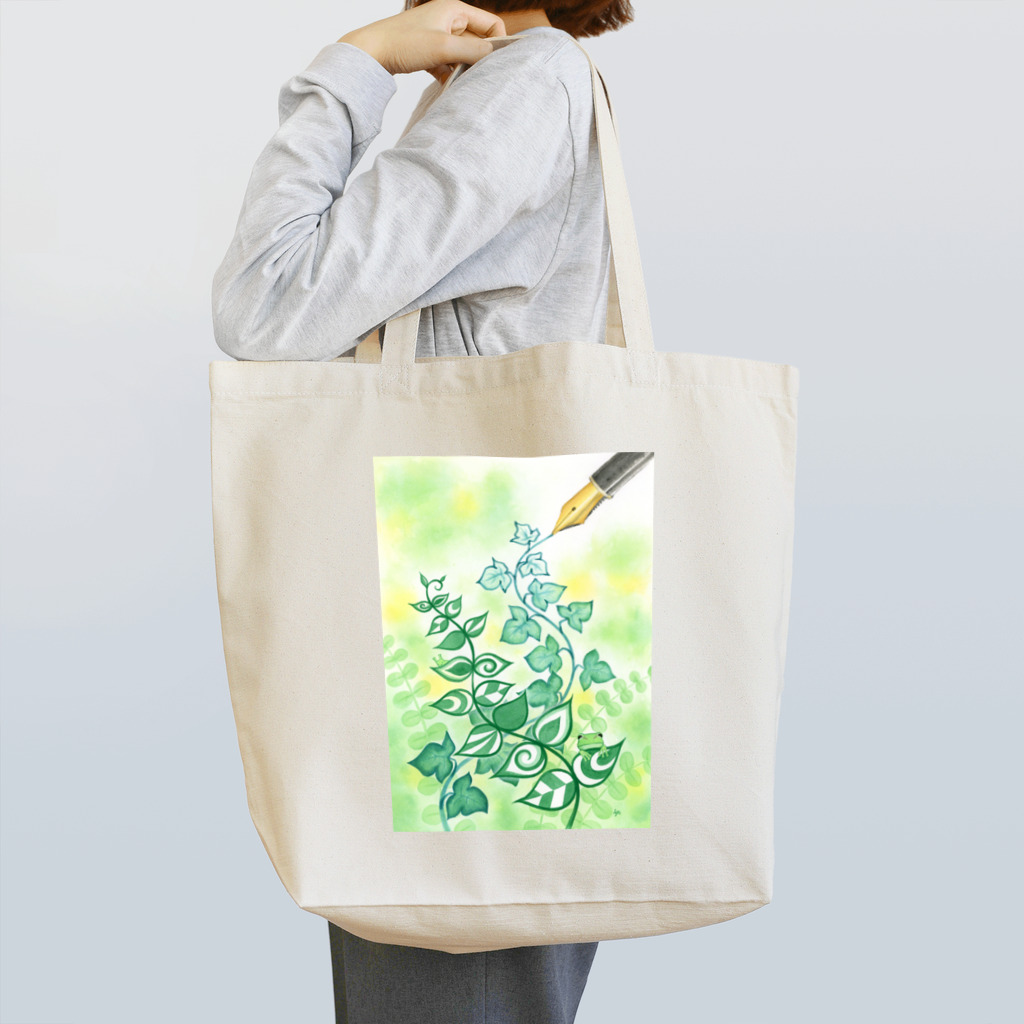 黒川ひゅうの『ちいさなみどり』 Tote Bag