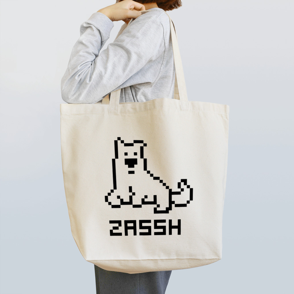 J.O.E.のザッシュの『呼んだ？』グッズ Tote Bag