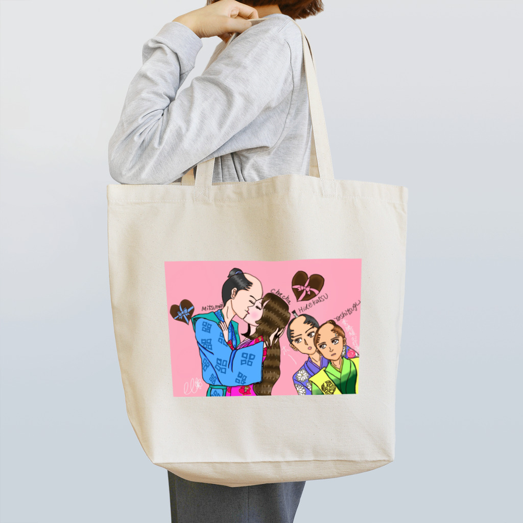 elの戦国のバレンタイン Tote Bag