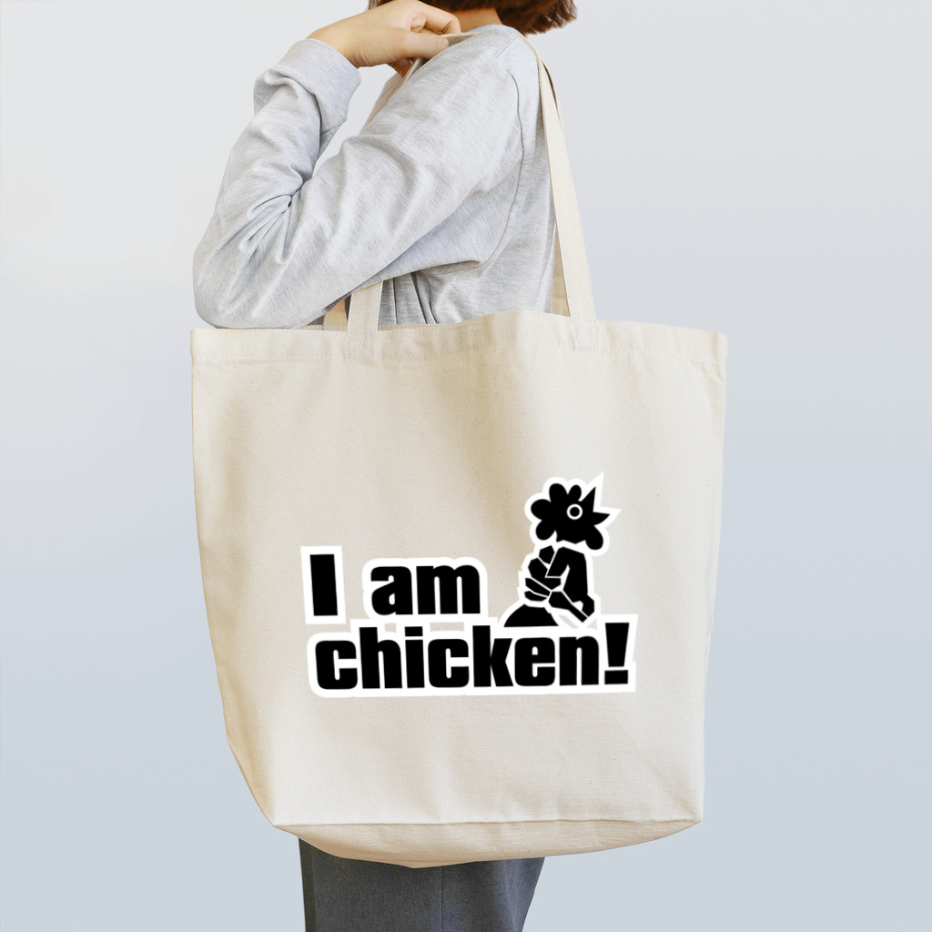 AURA_HYSTERICAのI_am_chicken! Tote Bag