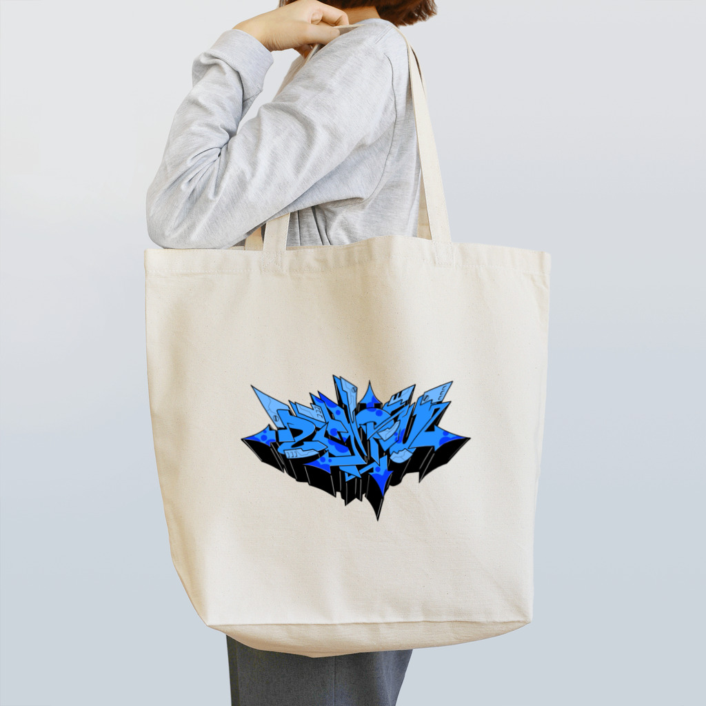 COSAONERのひらがなレターダーク Tote Bag