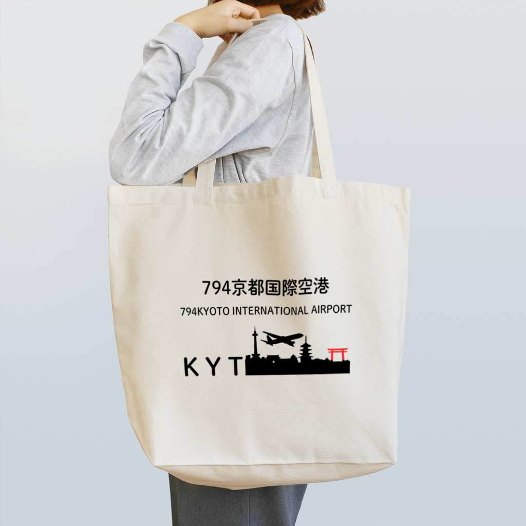 uticovの794京都国際空港 Tote Bag