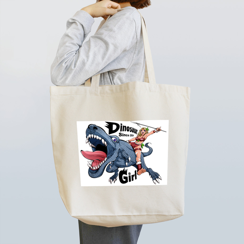 いけがみあきはのダイナソーガール Tote Bag