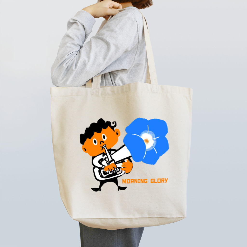 bocca  『codomodern』（コドモダン）のアサガオプレイヤー Tote Bag