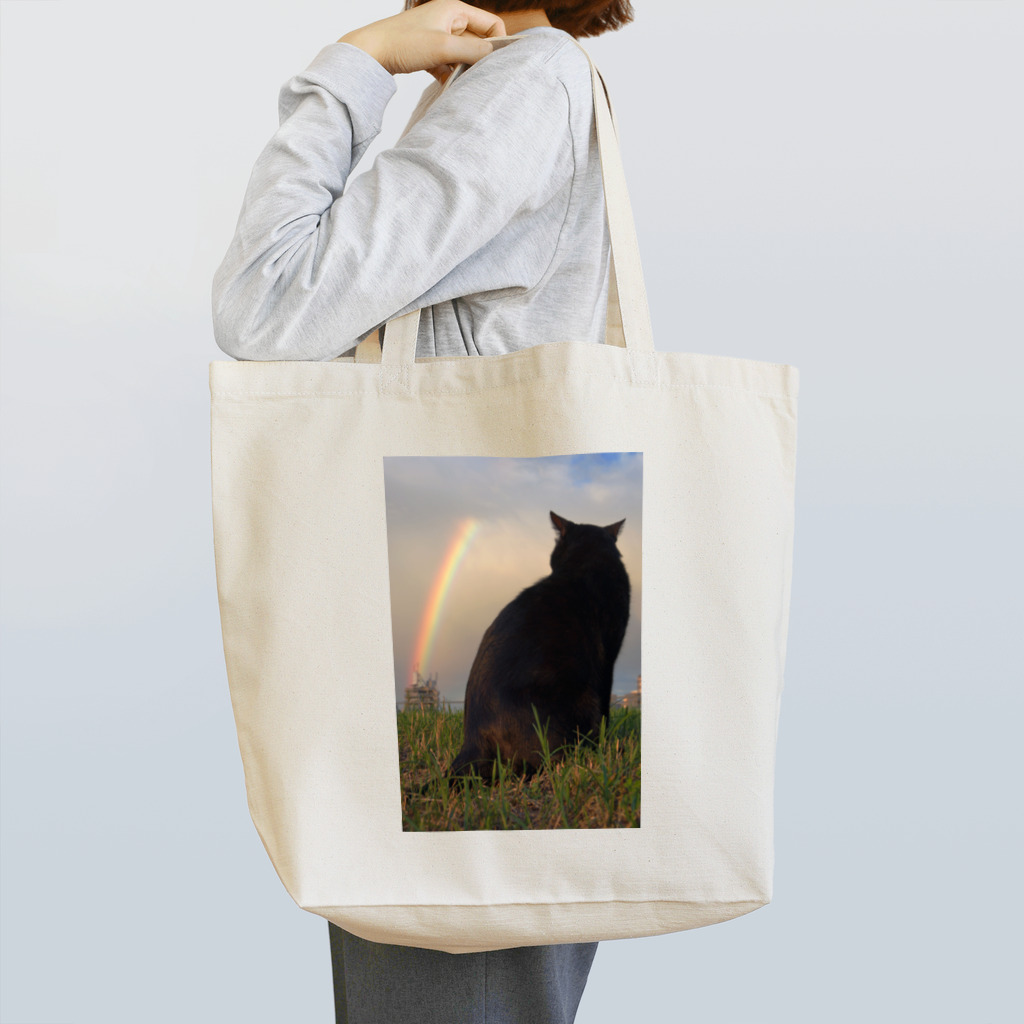 シッポ追いの猫写真店の虹の橋 Tote Bag