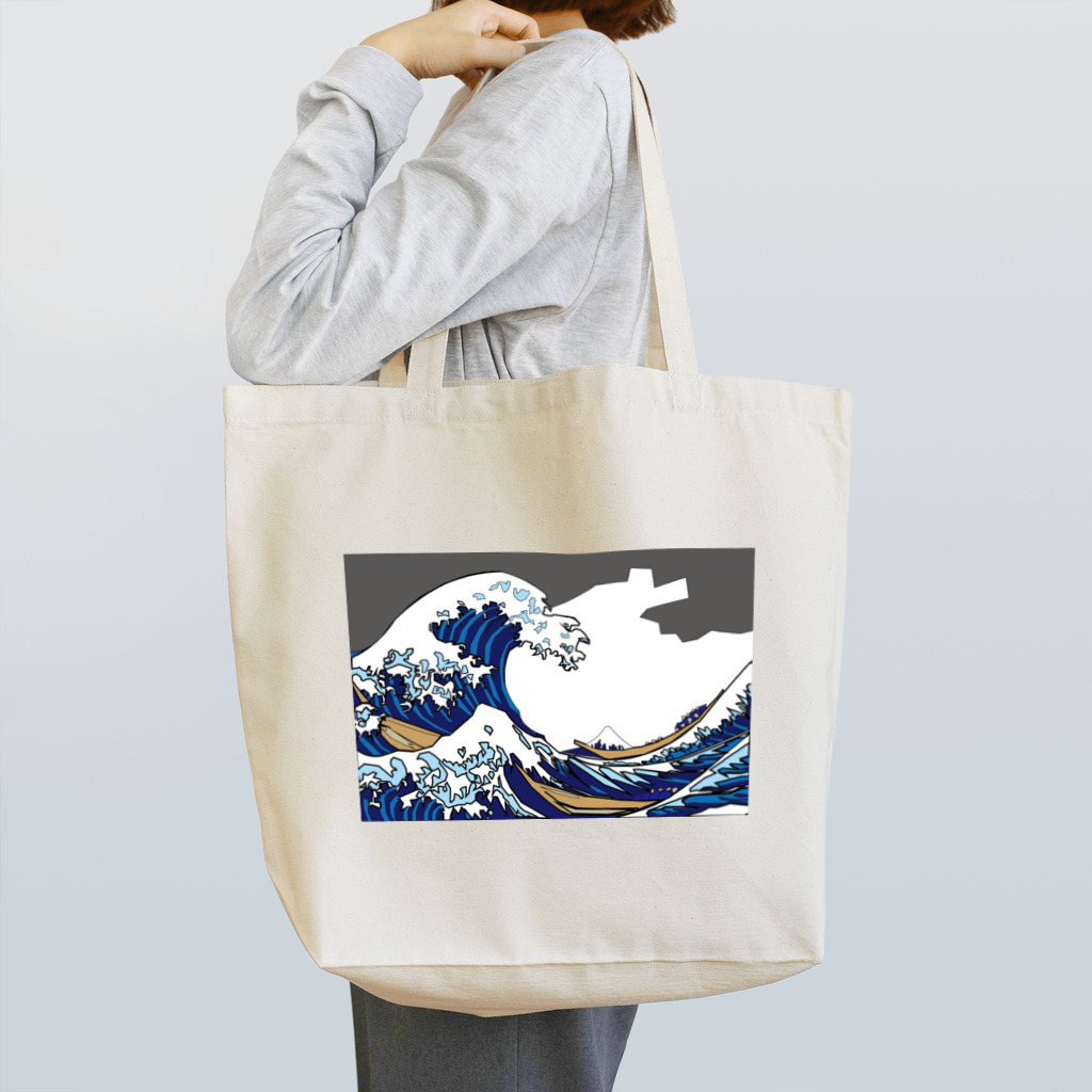 Uキヨエの葛飾北斎　神奈川沖浪裏モチーフ　Hokusai Motif2 [Hokusai wave] トートバッグ
