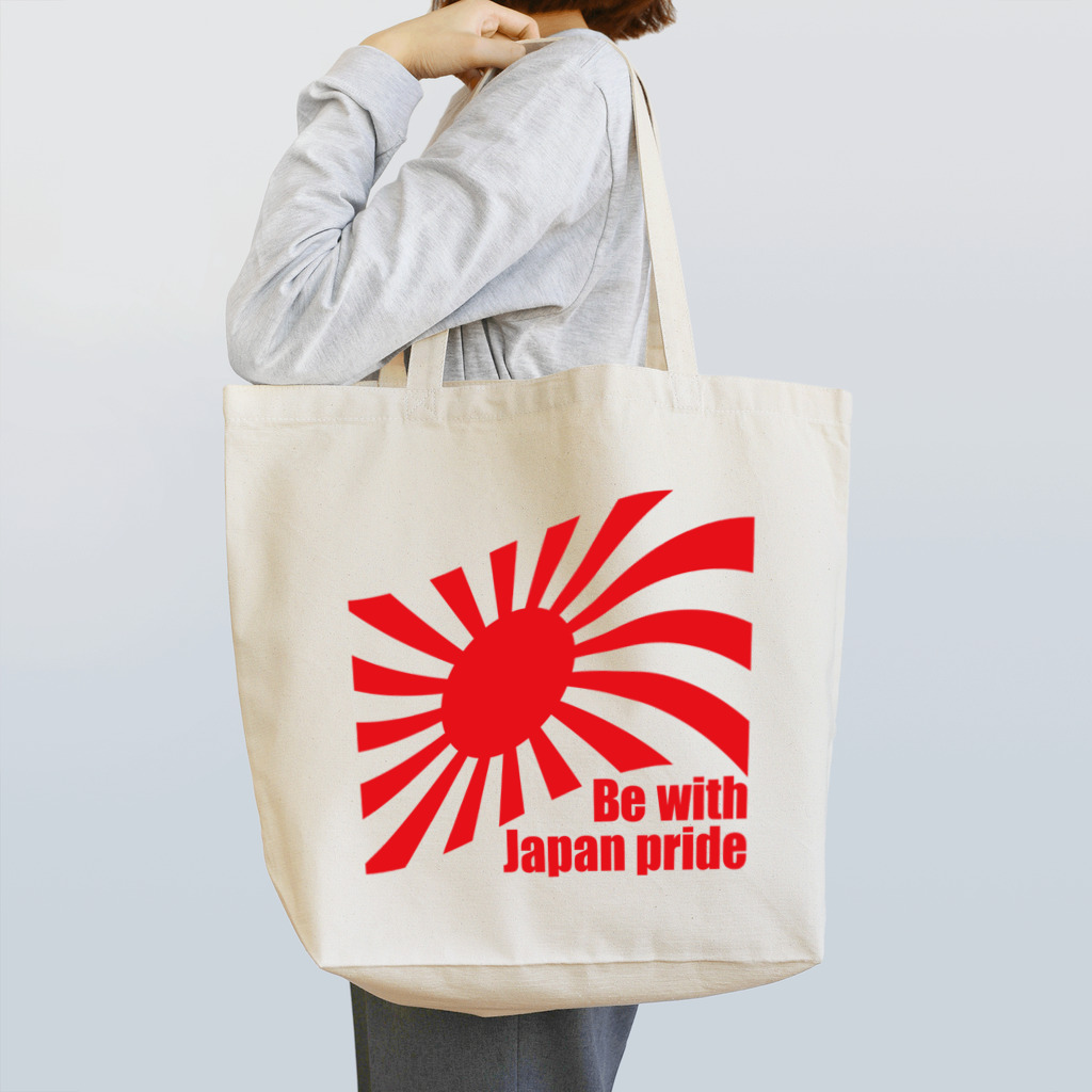 くろねこのBe with Japan pride トートバッグ