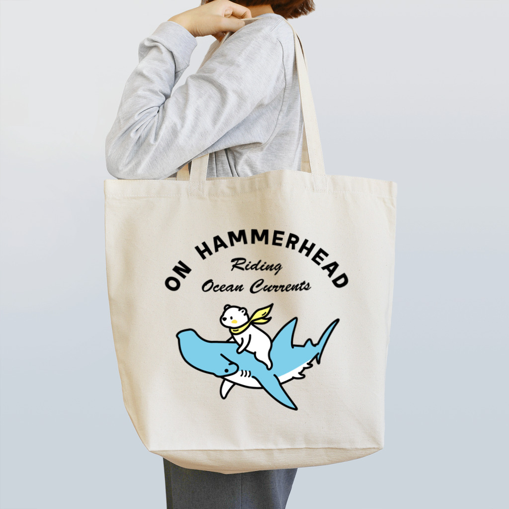 QROOVYのシュモクザメさんとシロクマくん Tote Bag