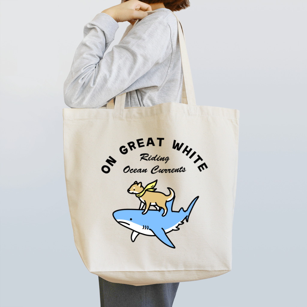 QROOVYのホホジロザメさんと柴犬くん Tote Bag