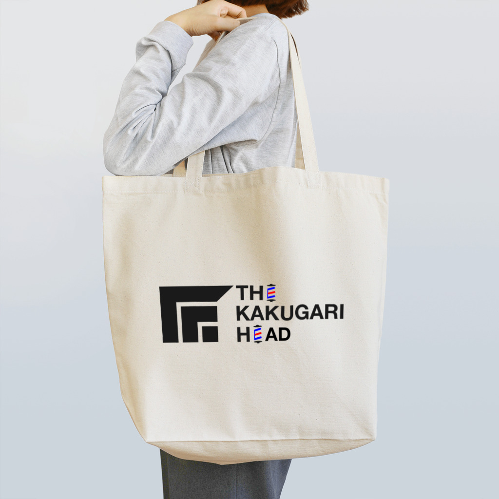 カクガリさん　JUNK Lure Worksのカクガリヘッドeサインポールロゴ入り Tote Bag