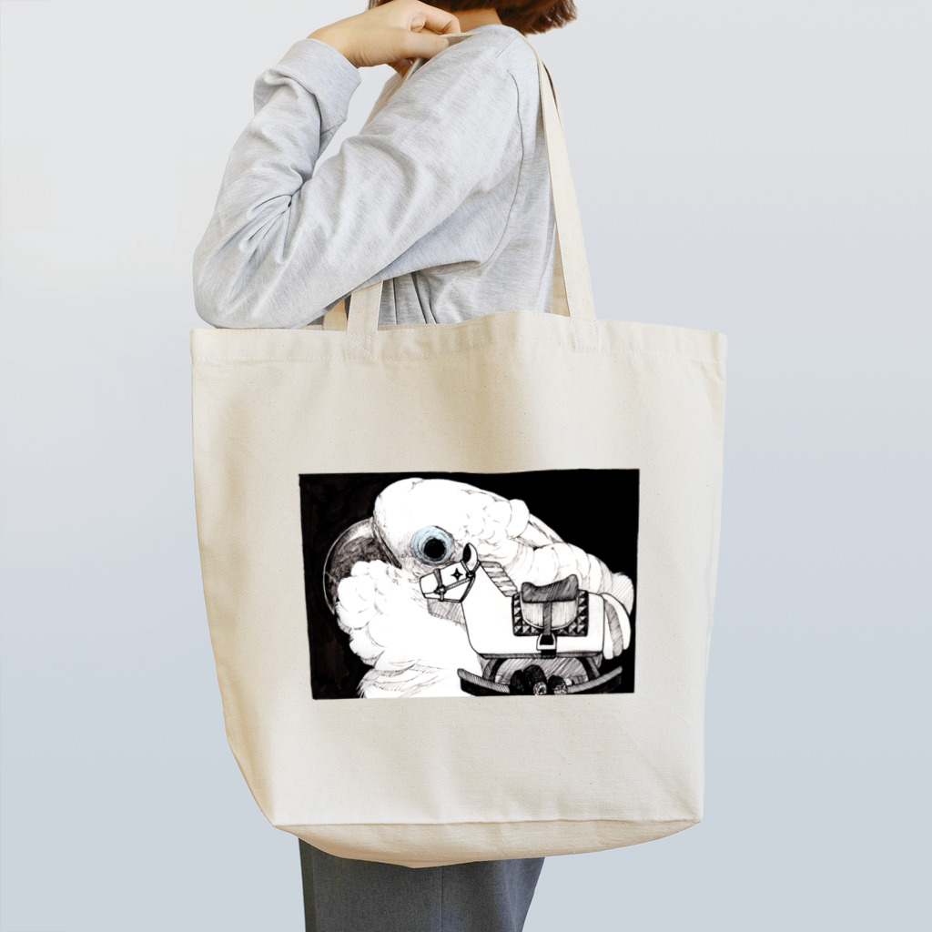 ろう飼い主のガン見グッズ Tote Bag