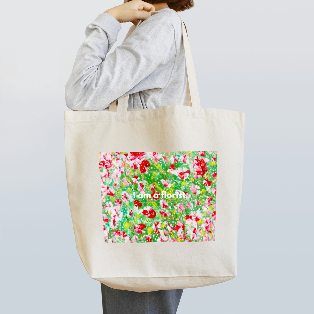 せきね まりのの私はお花屋さんです🌺 Tote Bag