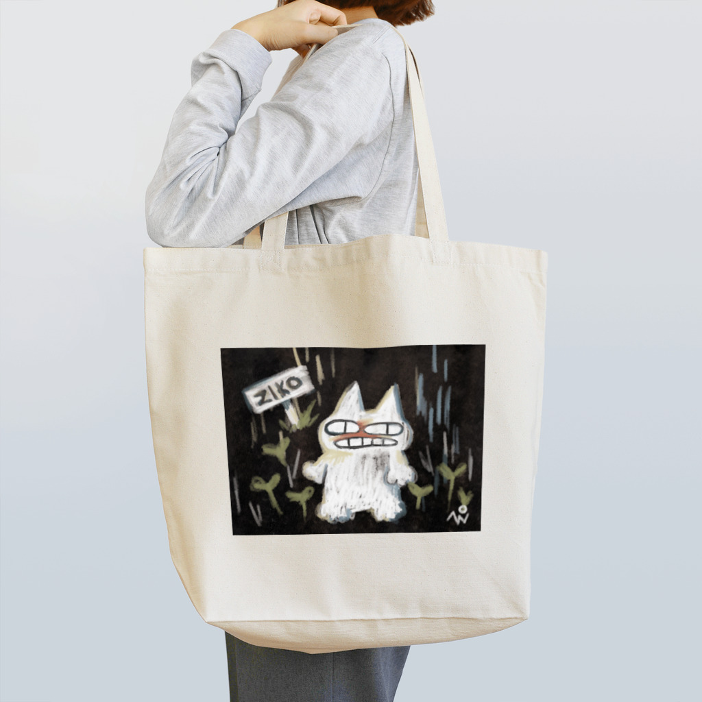 ぺんちゃん商店のじこぴー (樹海) Tote Bag