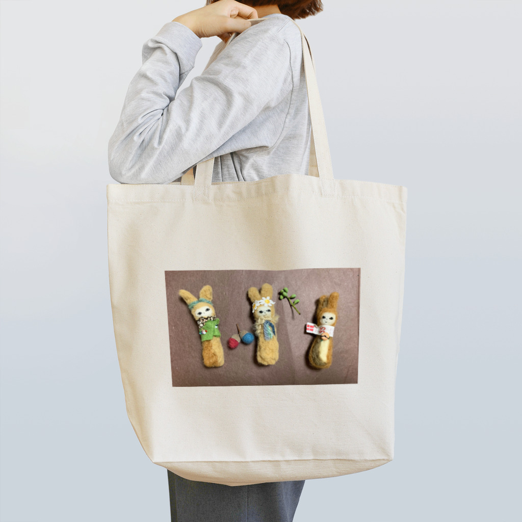 お蚕さんのまもりこオータム Tote Bag