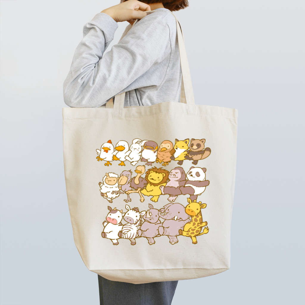 だちょう2020のハッピーダンス Tote Bag