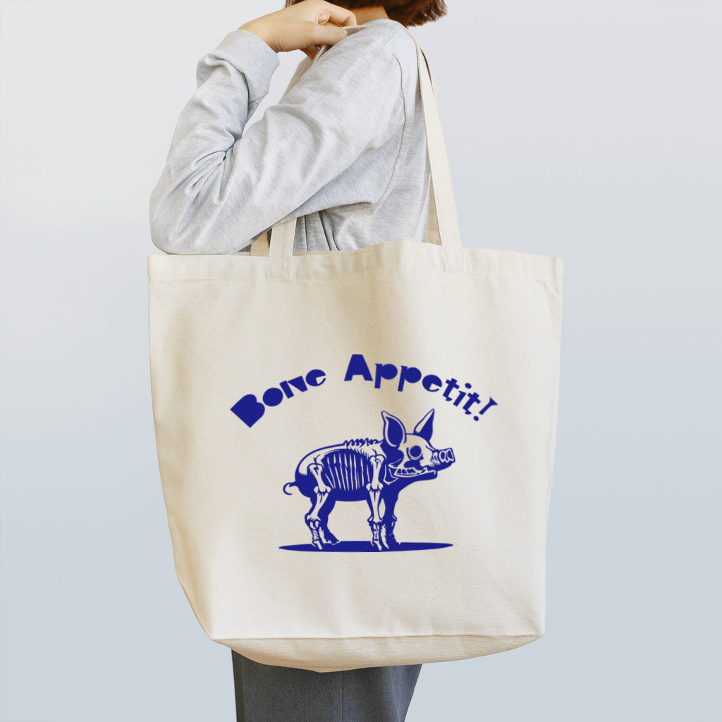 Radical Artistry StudioのBone Appetit! – Playful Skeletal Swine Style Tote Bag