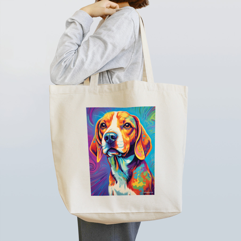 Nananas_webyasanのアーティスティックなビーグル犬 Tote Bag