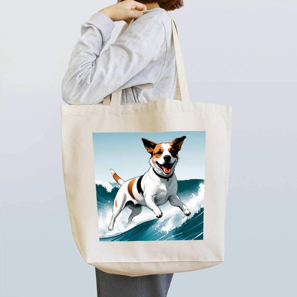 studio eizoのおいら波乗り🐕犬サーファー🏄 Tote Bag