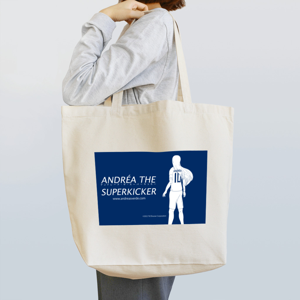 アンドレーア・ザ・スーパーキッカーのアンドレーア（シルエットD） Tote Bag