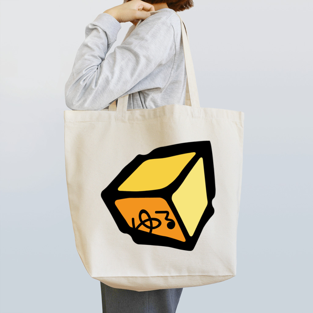 ゆるUnity電子工作部のゆるUnity電子工作部ロゴ（シンプル） Tote Bag