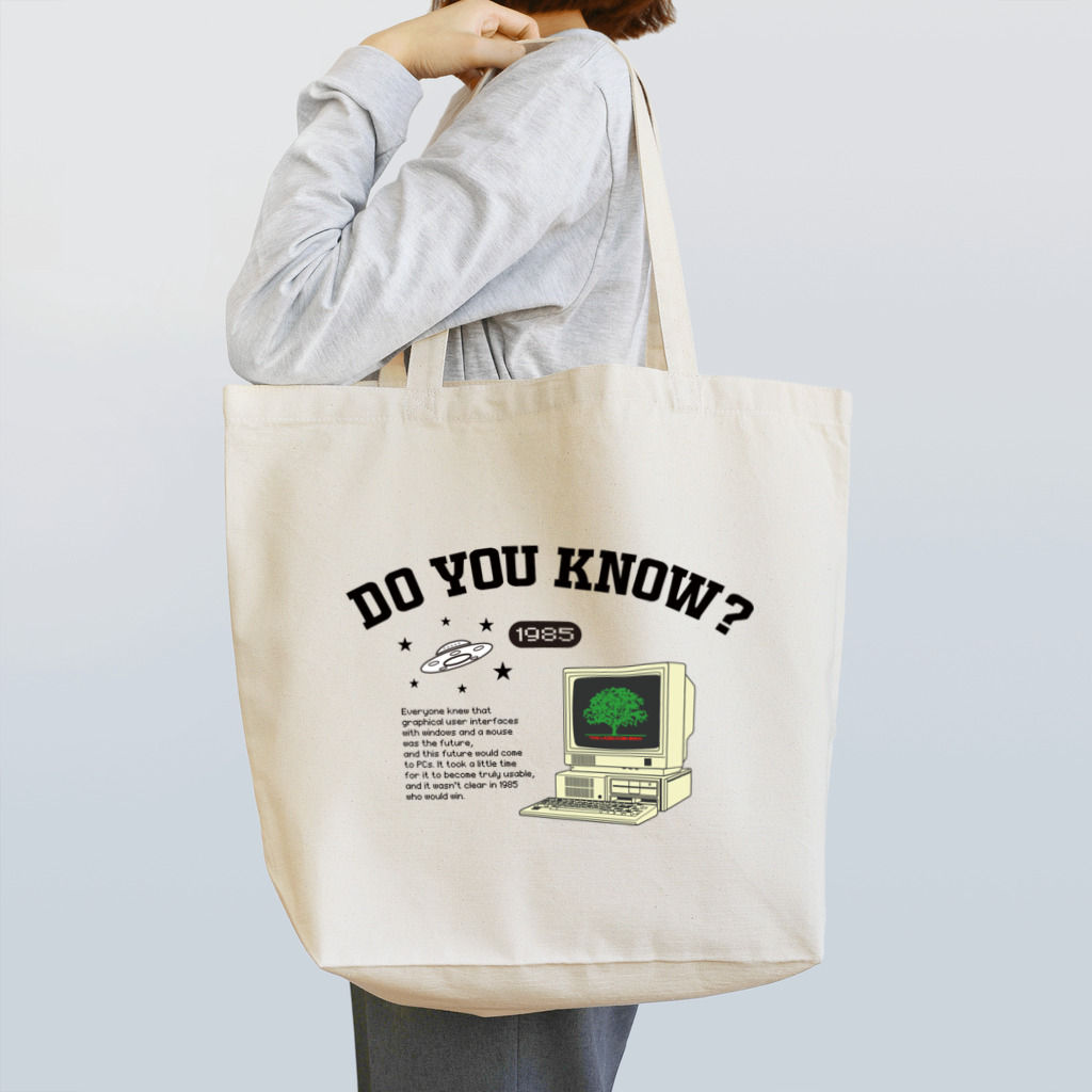 アージーの1985年のPC Tote Bag