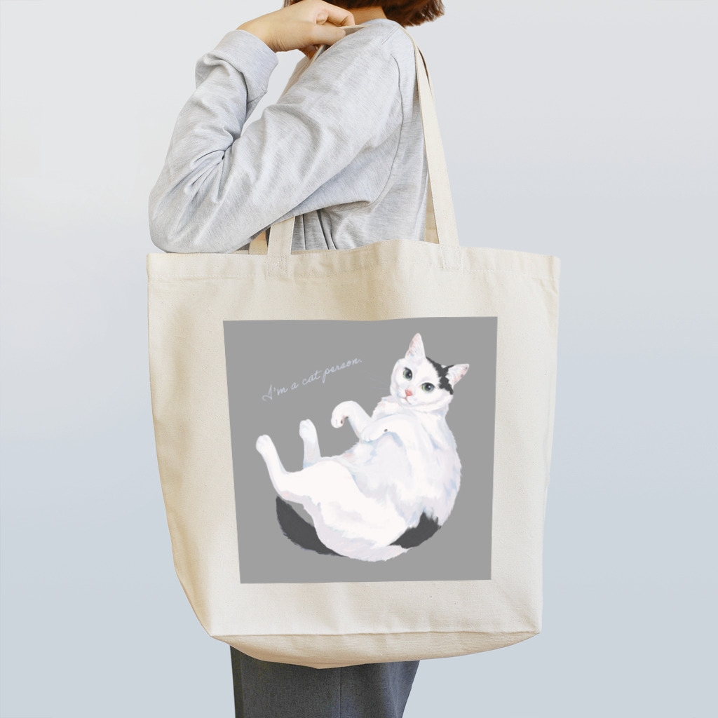 はるさめ商店の白黒ブチ猫 Tote Bag