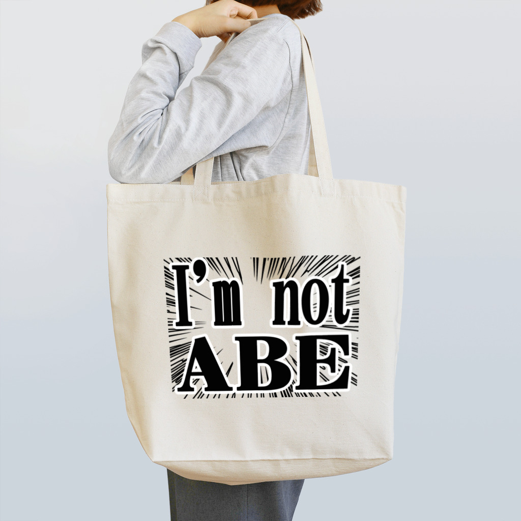 AAAstarsのI'm not ABE Tote Bag