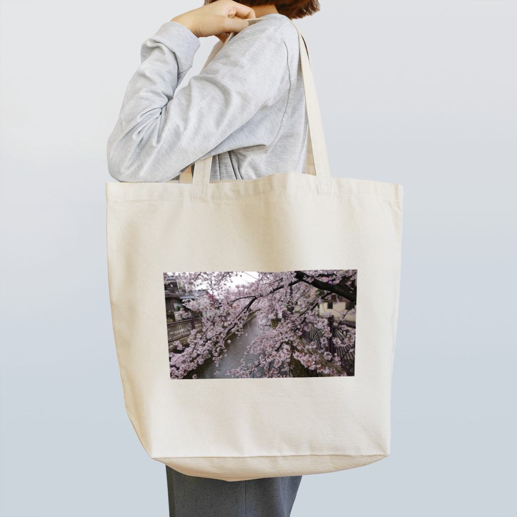 ayumi(元接客業、今は専業主婦)🇺🇦の桜 Tote Bag