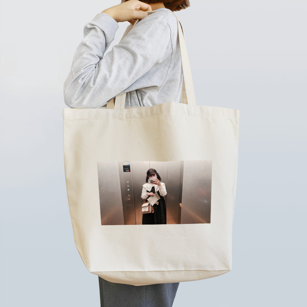 並列思考🥝🍨のしちゃん大道具店 Tote Bag